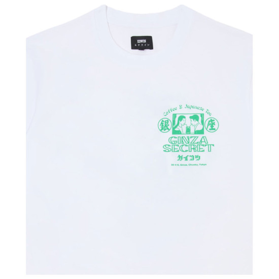 Edwin Ανδρική κοντομάνικη μπλούζα Ginza Secret T-Shirt